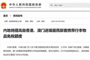 阿图尔女友穿佛罗伦萨球衣现场观战，这颜值你给几分？